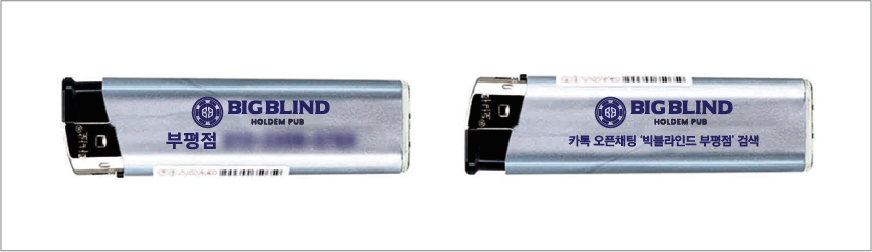 Ç÷¯½ºÇª½¬½Ç¹öÆÞ ÀüÀÚ¶óÀÌÅÍ