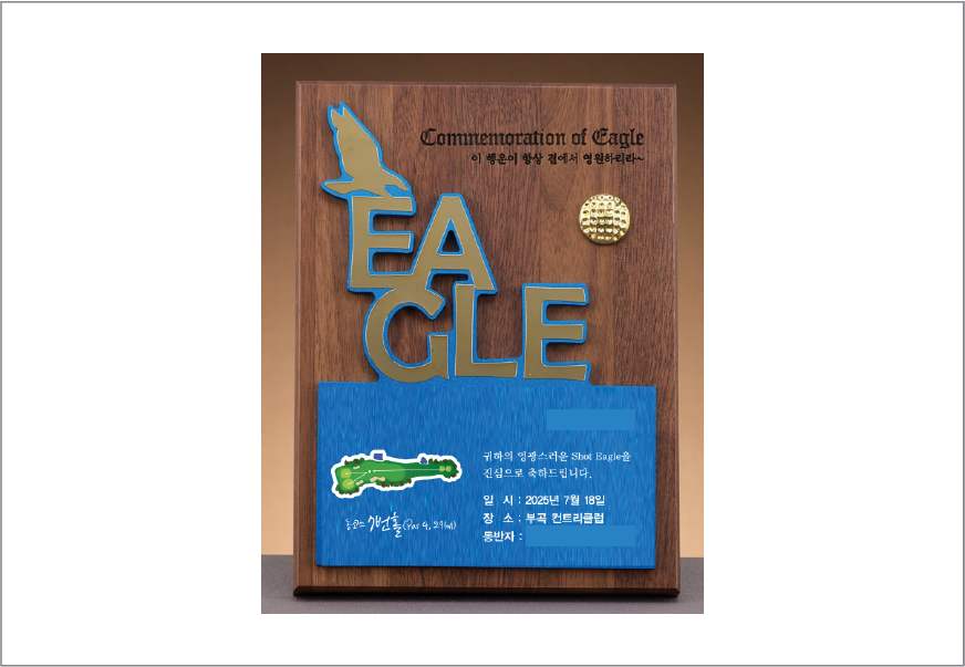 ¼¦ÀÌ±Û °ñÇÁ»óÆÐ ¿ì½Â´ëȸ °ñÇÁÆ®·ÎÇÇ °ñÇÁ±â³äÆÐ ÀÌ±ÛÆÐ ¿ø¸ñ»óÆÐ SAM24W024