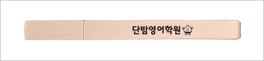 ¸ð¶õµðÄ®¶óÇü±¤Ææ 3P¼¼Æ®