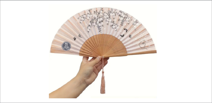 917 ²É¹«´Ì Á¢ÀÌ½Ä ºÎä