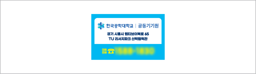 ºÏÀ¯·´ µðÀÚÀÎ ¾ÆÆ® ÇàÁÖ Y2504