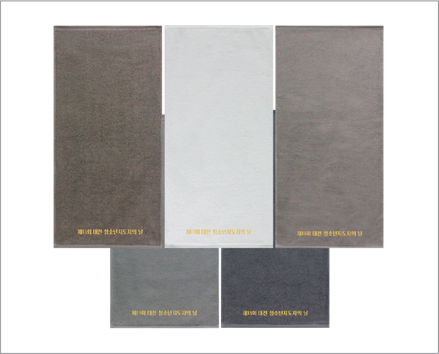 ¼Û¿ù 30¼ö 150g È£ÅÚ¼ö°Ç ´ºÄ÷¯¹«Áö 2p ¼¼Æ®