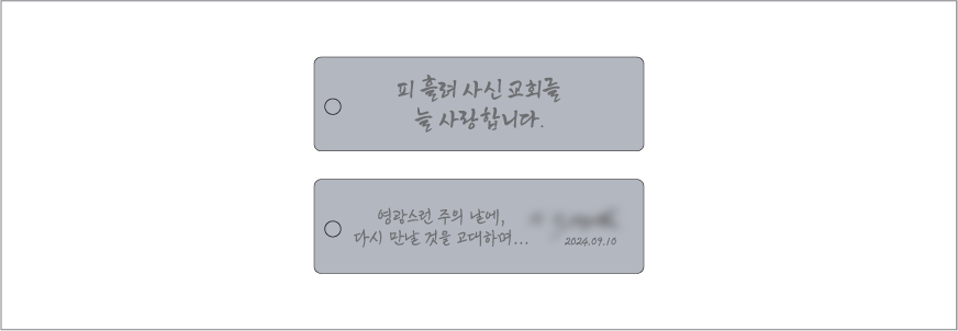 ¸ÞÅ» Ǫ¸£Áö¿À À½°¢ ¿¼è°í¸®