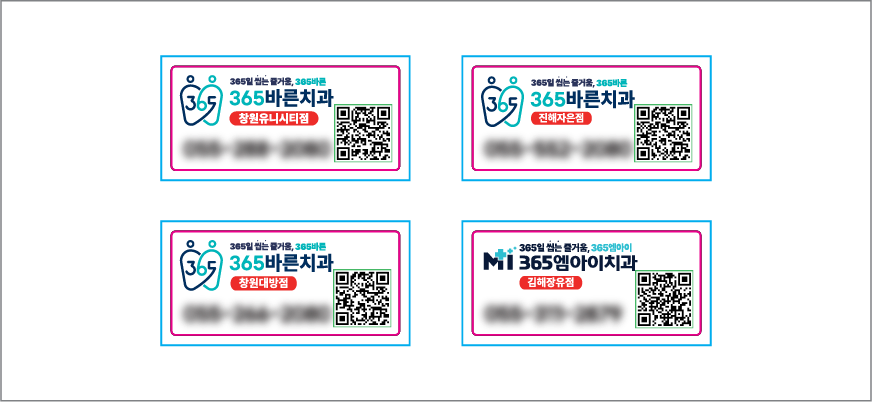 ÈÞ´ë¿ëÄ¡½Ç10p