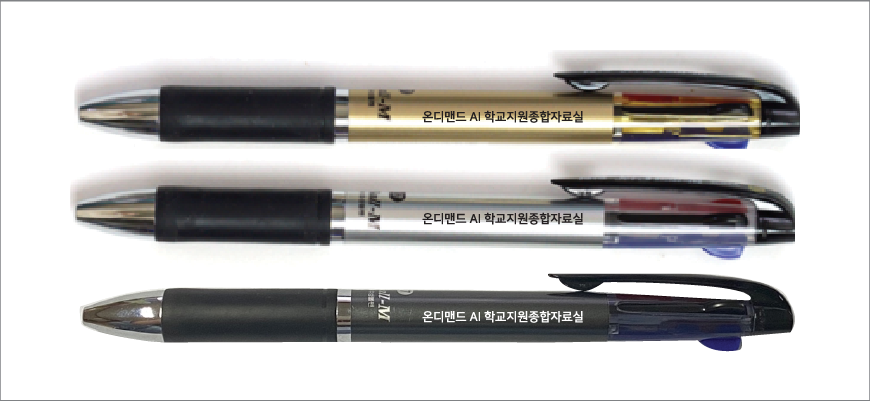 ÀÚ¹Ù Á¦Æ® 3º¼Mº¼Ææ 0.7