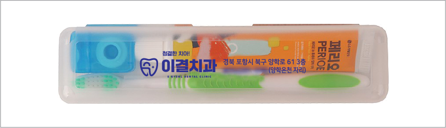 Æä¸®¿À ÈÞ´ë¿ë Ä¡¾à Ä©¼Ö Ä¡½Ç 3Á¾ ¼¼Æ®