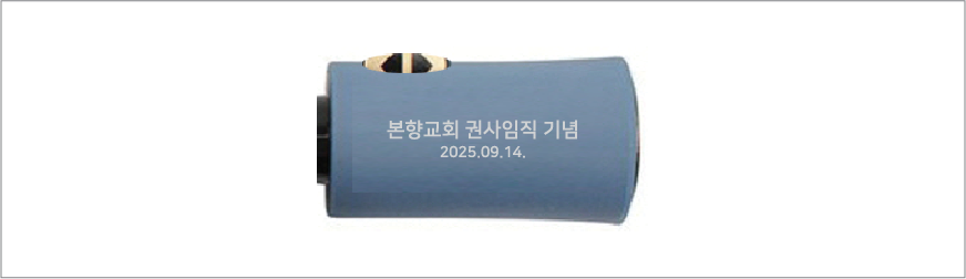 ÇÇ¿¡¸£°¡¸£µ ¾Ï¸·Â÷´Ü PI 3´Ü¿ÏÀÚµ¿¿ì»ê Ä÷¯¼Ö¸®µå