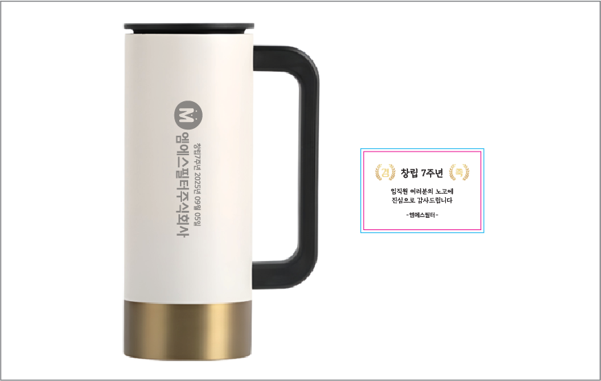 °ñÇÁº¸Æ² ÅÒºí·¯ + ½ºÅ¸¹÷½º µå¸³Ä¿ÇÇ ¼±¹°¼¼Æ®