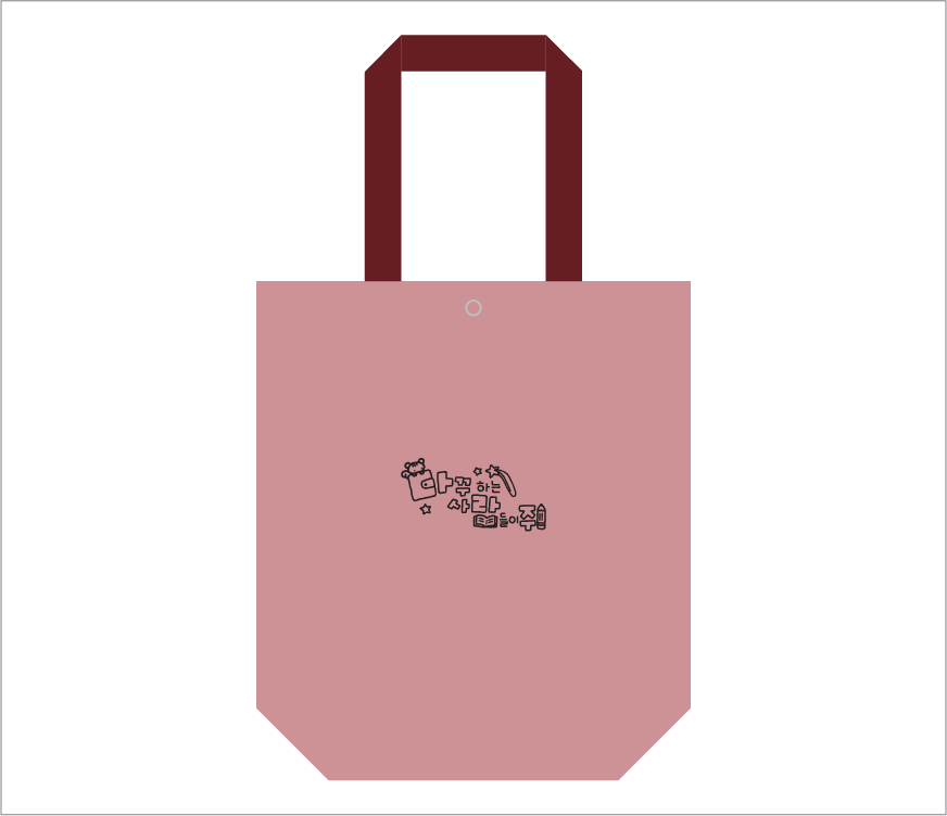 ¶ÈµüÀÌ ºÎÁ÷Æ÷ °¡¹æ ¼ÒÇü 28X30X10cm (MB03)