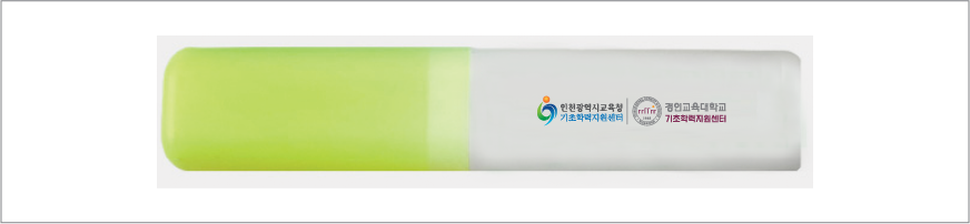 ¿©Çà¿ë¼¼¸éµµ±¸ Ä¡¾àÄ©¼Ö¼¼Æ® ¾çÄ¡Äż¼Æ® Æä¸®¿ÀÄ¡¾àºí·ç