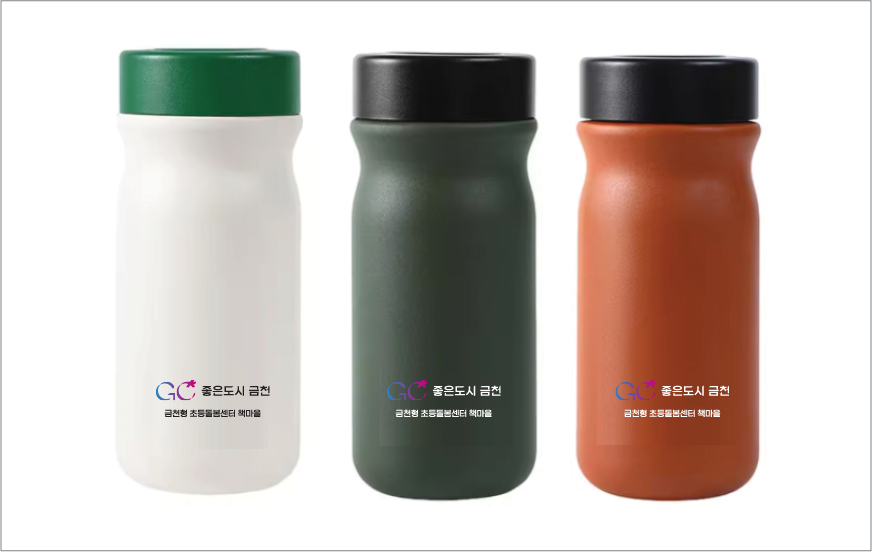 397 ¹Ì´Ï Æ÷ÄÏ ÄÅ ½ºÅ×Àη¹½º ½ºÆ¿ º¸¿Âº´