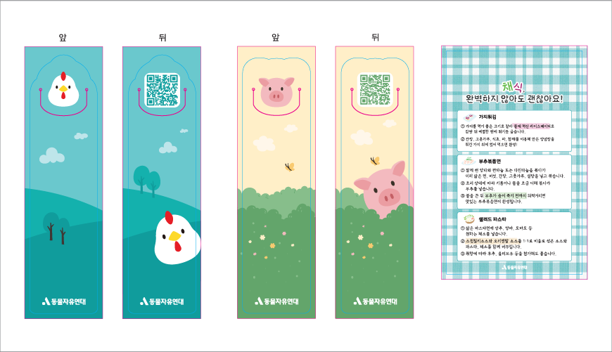 PPÆ®À©Ã¥°¥ÇÇ