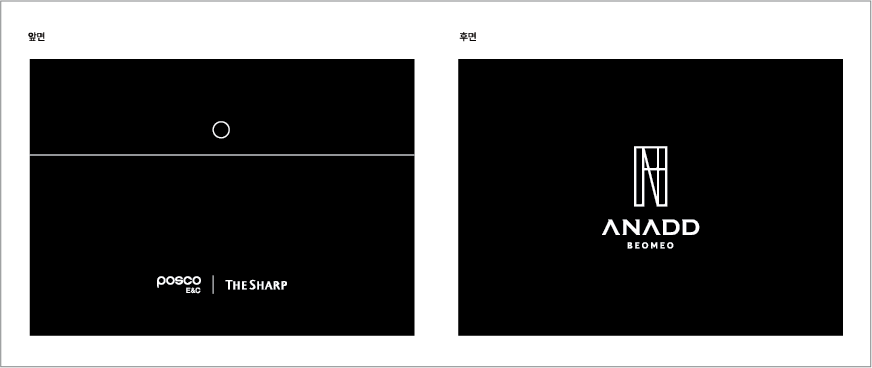 ¿ÀÇǽº À妽º µµÅ¥¸ÕÆ®ÈÀÏ / 8Ä ¼·ùºÐ·ùÈÀÏ