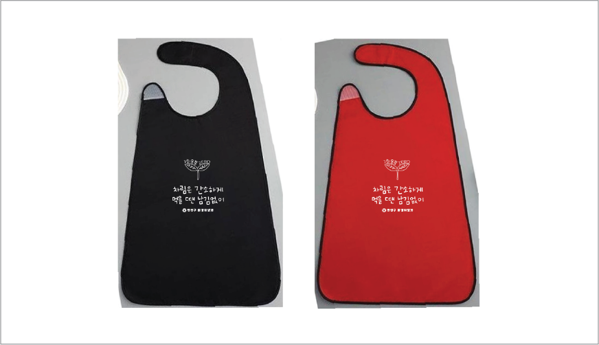 Á¦ÀÌ¿¤ ½Ã±×´Ïó ´ÙÀÌ´× ¹æ¼ö ¾ÕÄ¡¸¶