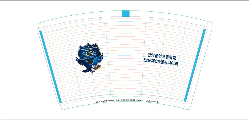 ģȯ°æ Á¾ÀÌÄÅ 13¿Â½º(Å×ÀÌÅ©¾Æ¿ô)