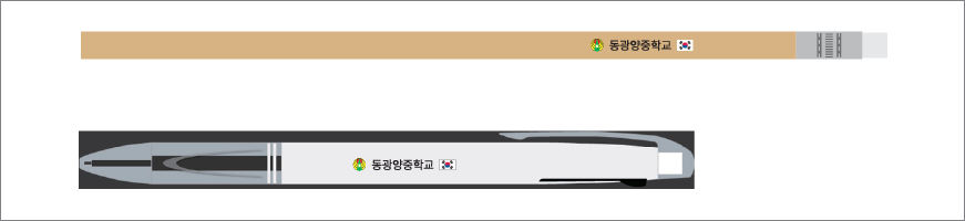 ŰÆ÷ÀÎÆ®Å©·ç¹®±¸¼¼Æ®B(¿ø¸ñÁö¿ì°³¿¬ÇÊ+Áö¿ì°³+Å©·çº¼Ææ)