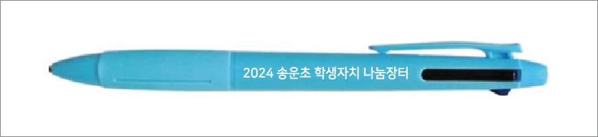 ±¹»ê·ç³×4»ö Çü±¤ ´ÏµéÆæ