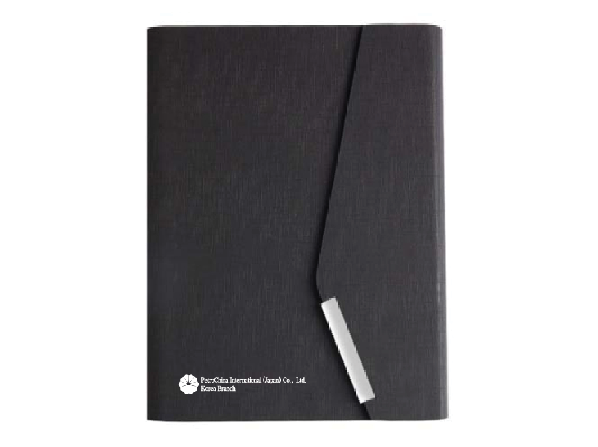 ½ºÅ¸ÀÏ ¸¶±×³×ƽ ´ÙÀ̾Çü ³ëÆ®(A5) ¾÷¹« °¡Á×³ëÆ®