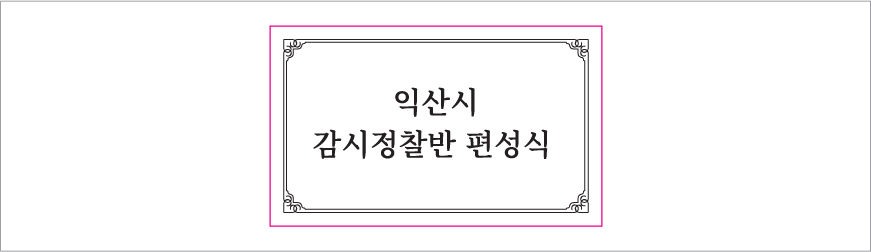 ÇÁ¸®¹Ì¾ö ¹Í½º³Ó(°ß°ú·ù) 3P ¼±¹°¼¼Æ® (½ºÅÄ´Ùµå ¹Í½º³Ó3°³)