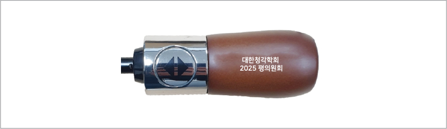 º§Ä«¸®³ë °í±Þ ¿ìµå 8k 3´Ü ÀÚµ¿¿ì»ê