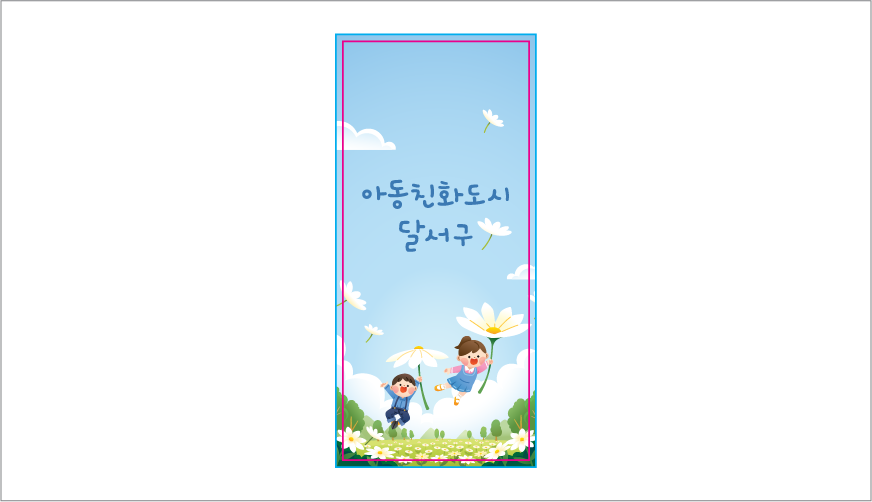 �в� ���� ��� �񴰹�� K2516