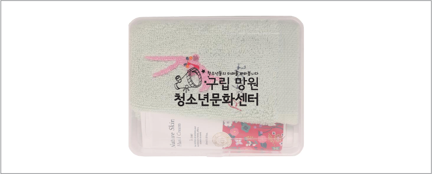 �޴�� �ִϸ� �� ���� Ÿ�� �ڵ�ũ�� 2�� ��Ʈ