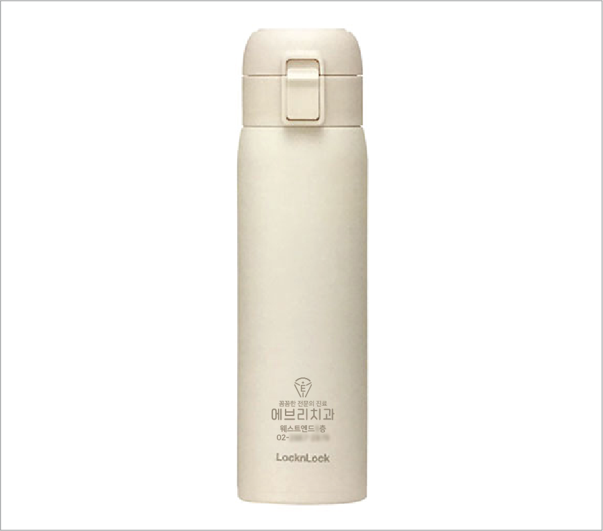 ���ض� ��������ġ �Һ��� 500ml