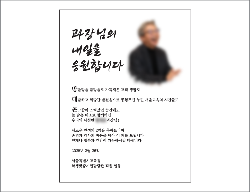 ���� ���� �۰� ������ : PH002P