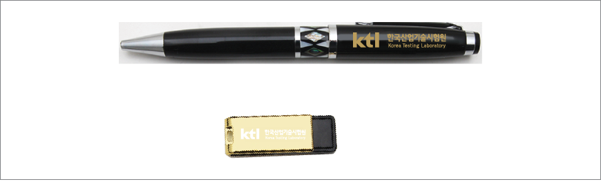�Ƹ��� ��Ʈ �����ڰ�USB+ �ڰ�����SET(4GB~128GB)