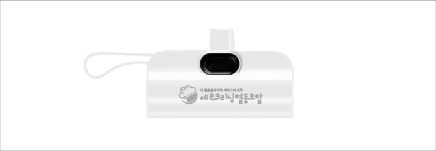 ����Ʈ�� LED�ܷ�ǥ�� ��ü�� ��ŷ �������͸� ST-L55