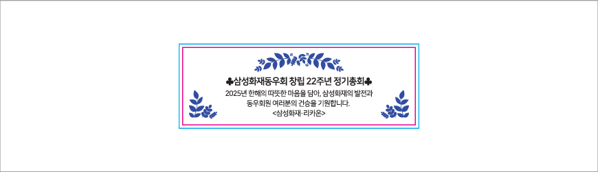 ķ�긮�� KW15 ���������尩 (����Ʈ��ġ)