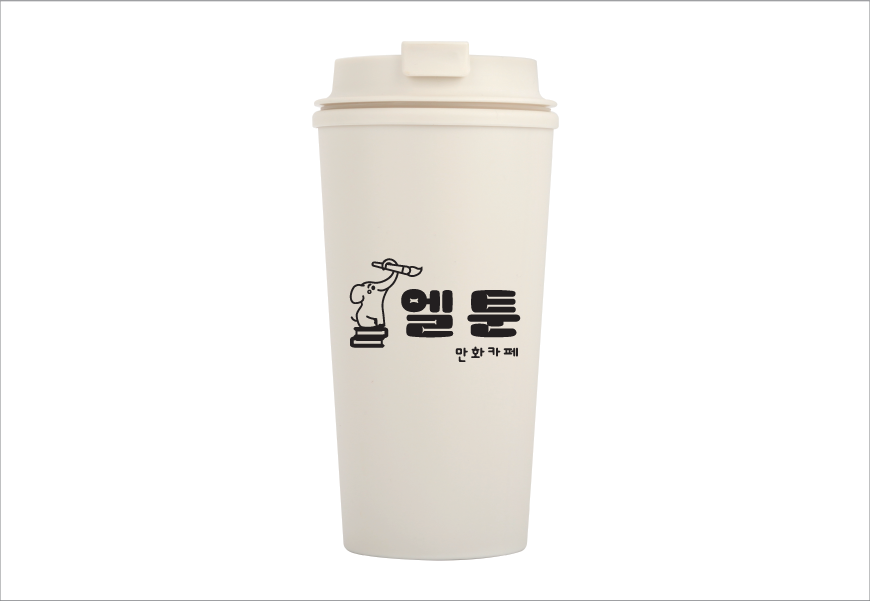 �ٽ� � �� �Һ��� 450ml