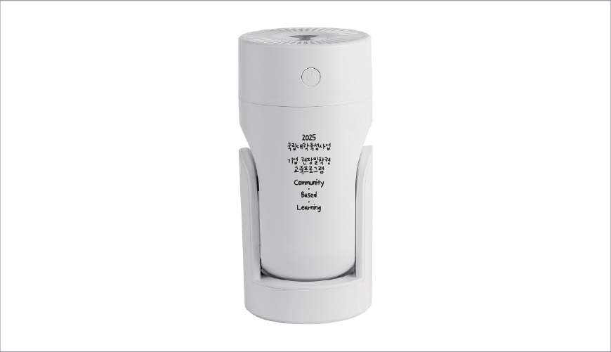 [���̿�] G11 ���� ����� USB������ 500ml