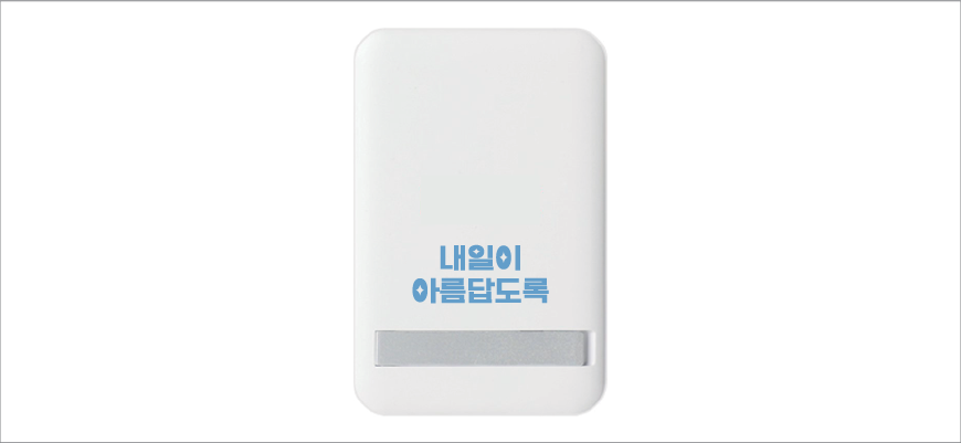 ALIO ��ġ�� UM10 �������� �Ƽ����� �������͸� 10000mAh