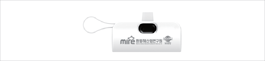 �̸�� LED����ǥ�� ��� ��ŷ �������͸� 2in1 LED����ǥ�� PML25